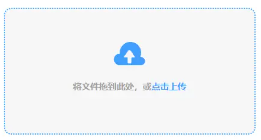 nba比赛下注下载使用讲解 - 添加文件